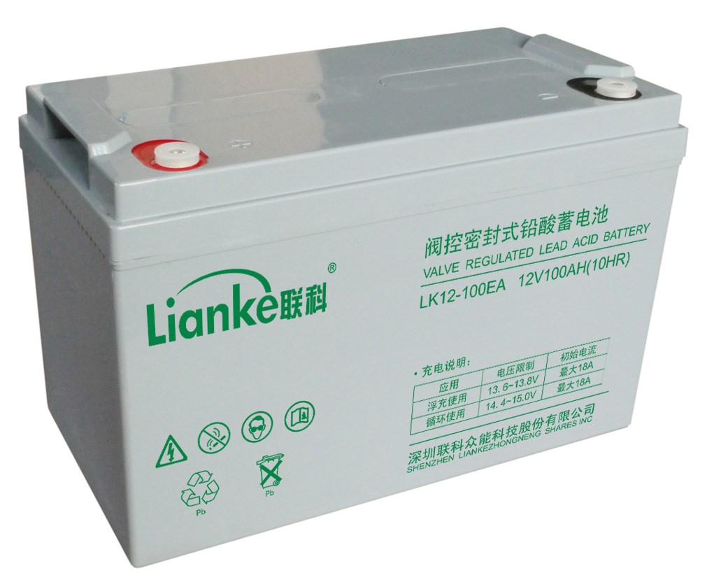 联科UPS蓄电池 LK12-100EA  12V100AH